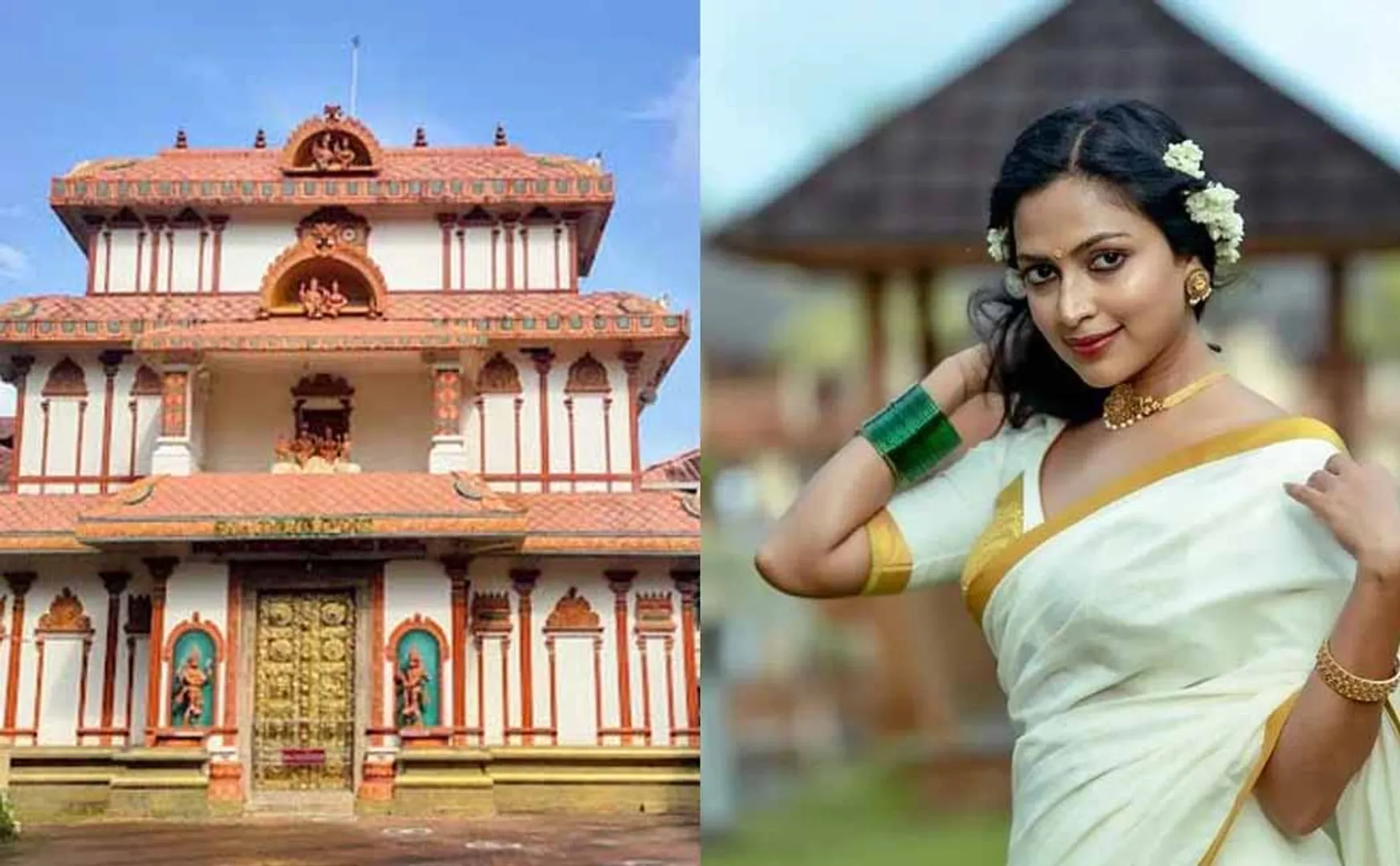 Amala paul to denied entry into the temple in Kerala